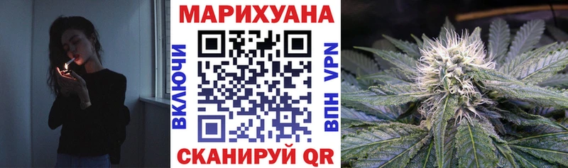 Продажа наркотиков Вязники МДМА  блэк спрут как войти  ГАШ  Меф мяу мяу 