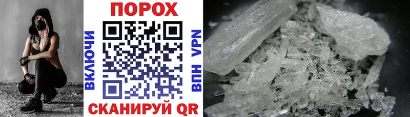 купить  сайты  Вязники  Amphetamine Розовый 
