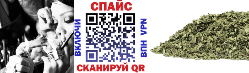 Бутират Butirat  Вязники 