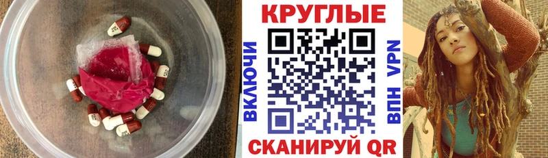 hydra онион  Вязники  ЭКСТАЗИ бентли 