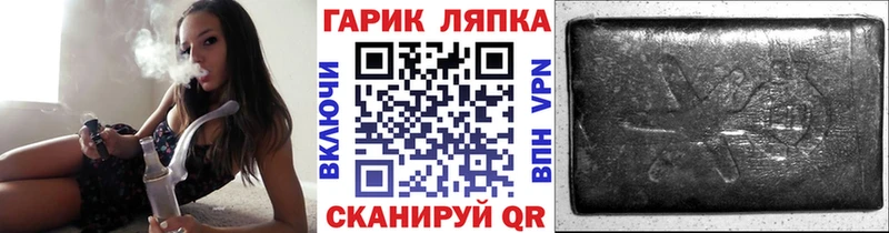 KRAKEN ссылка Вязники ГАШИШ Изолятор