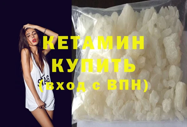 хмурый Балабаново