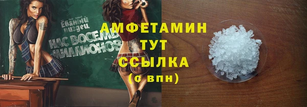 круглые Белоозёрский