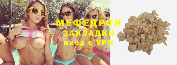 круглые Белоозёрский