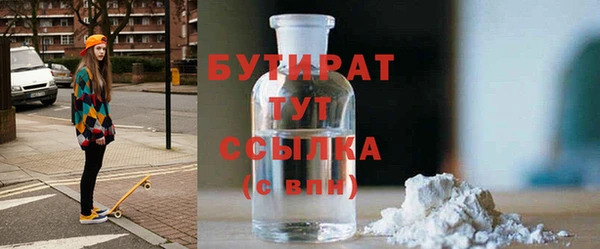 круглые Белоозёрский