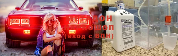 COCAINE Белокуриха