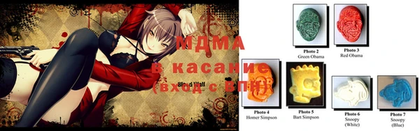 хмурый Балабаново