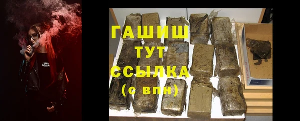 круглые Белоозёрский