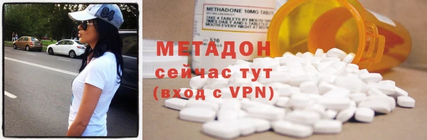 COCAINE Белокуриха