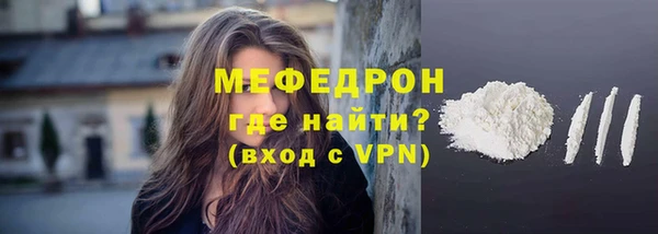 хмурый Балабаново
