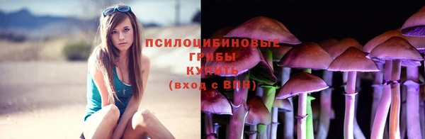 кристаллы Баксан