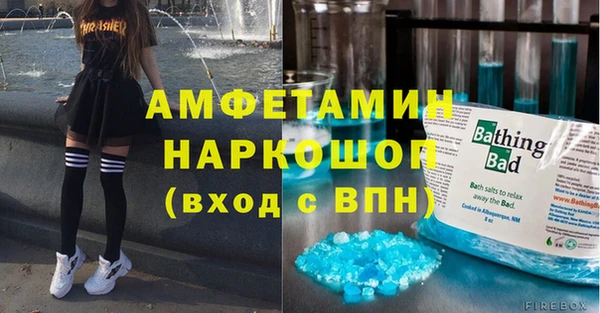 круглые Белоозёрский