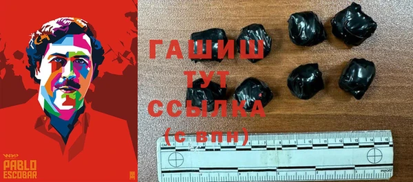 круглые Белоозёрский