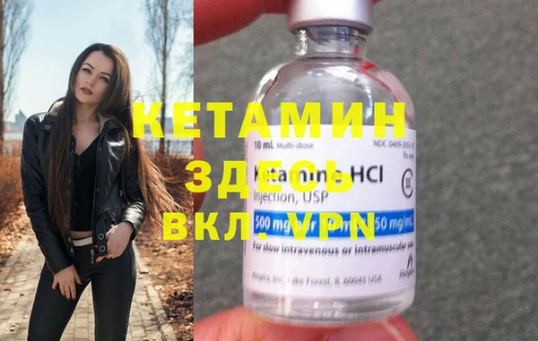 хмурый Балабаново
