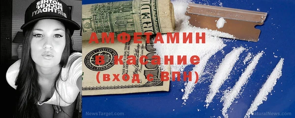 круглые Белоозёрский