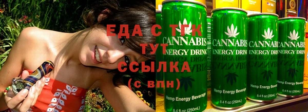 хмурый Балабаново
