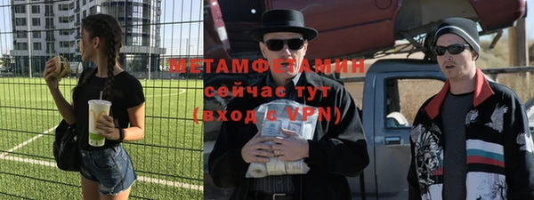 COCAINE Белокуриха