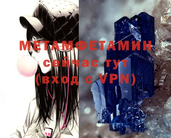 COCAINE Белокуриха