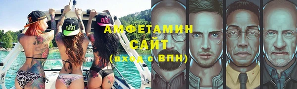 круглые Белоозёрский