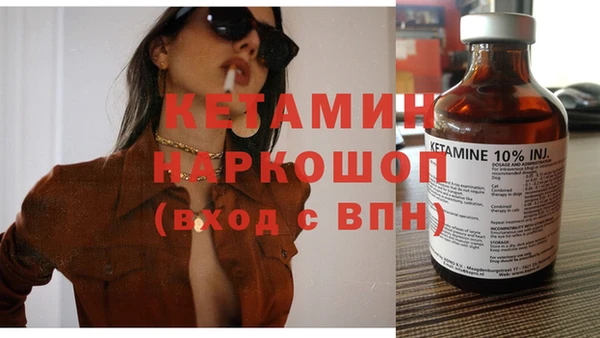 круглые Белоозёрский