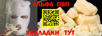 трава Кулебаки