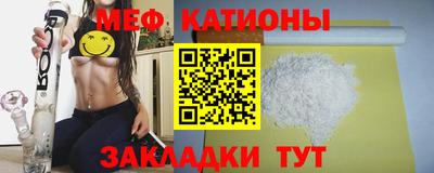 трава Кулебаки
