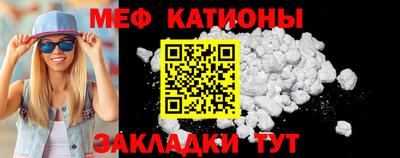 герыч Кунгур