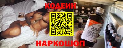 трава Кулебаки