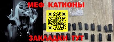 герыч Кунгур