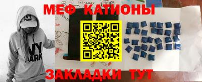 герыч Кунгур