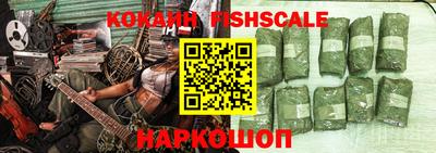 герыч Кунгур