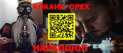 трава Кулебаки