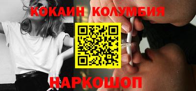 трава Кулебаки