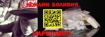 MDMA Кумертау