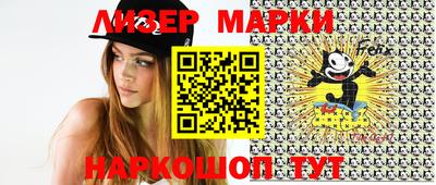 MDMA Кумертау