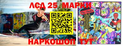 трава Кулебаки
