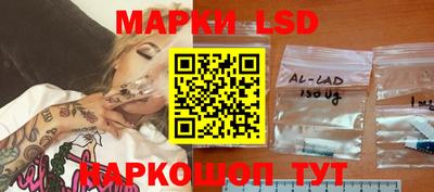 MDMA Кумертау