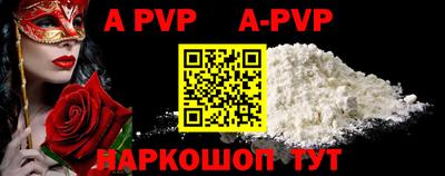 MDMA Кумертау