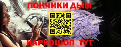 MDMA Кумертау