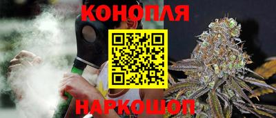 трава Кулебаки