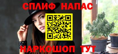 трава Кулебаки