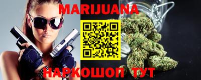 герыч Кунгур