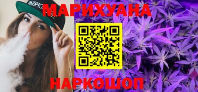 трава Кулебаки