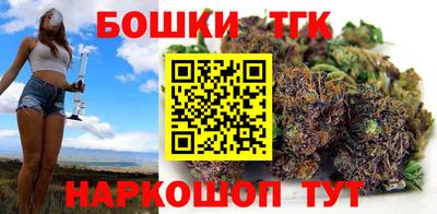 герыч Кунгур