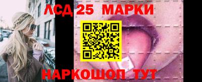 трава Кулебаки