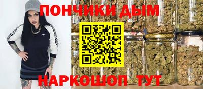 герыч Кунгур