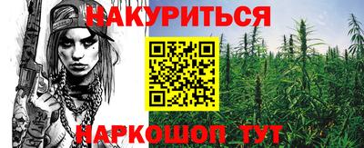 трава Кулебаки