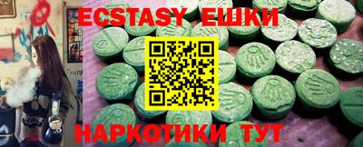 герыч Кунгур