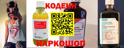 герыч Кунгур