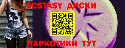 герыч Кунгур